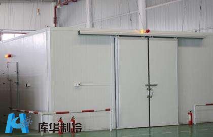 餐飲冷庫設(shè)計(jì)